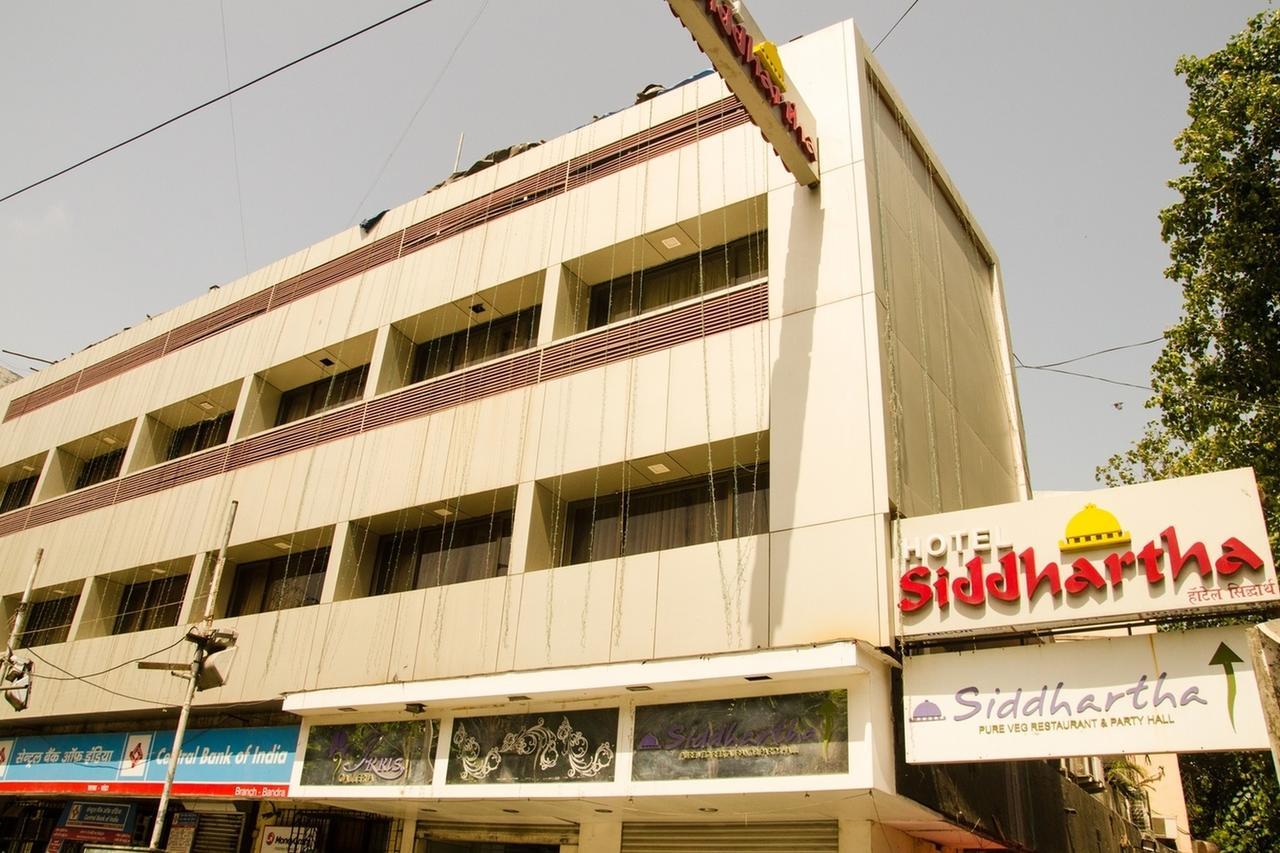 Hotel Siddhartha Mumbai Luaran gambar